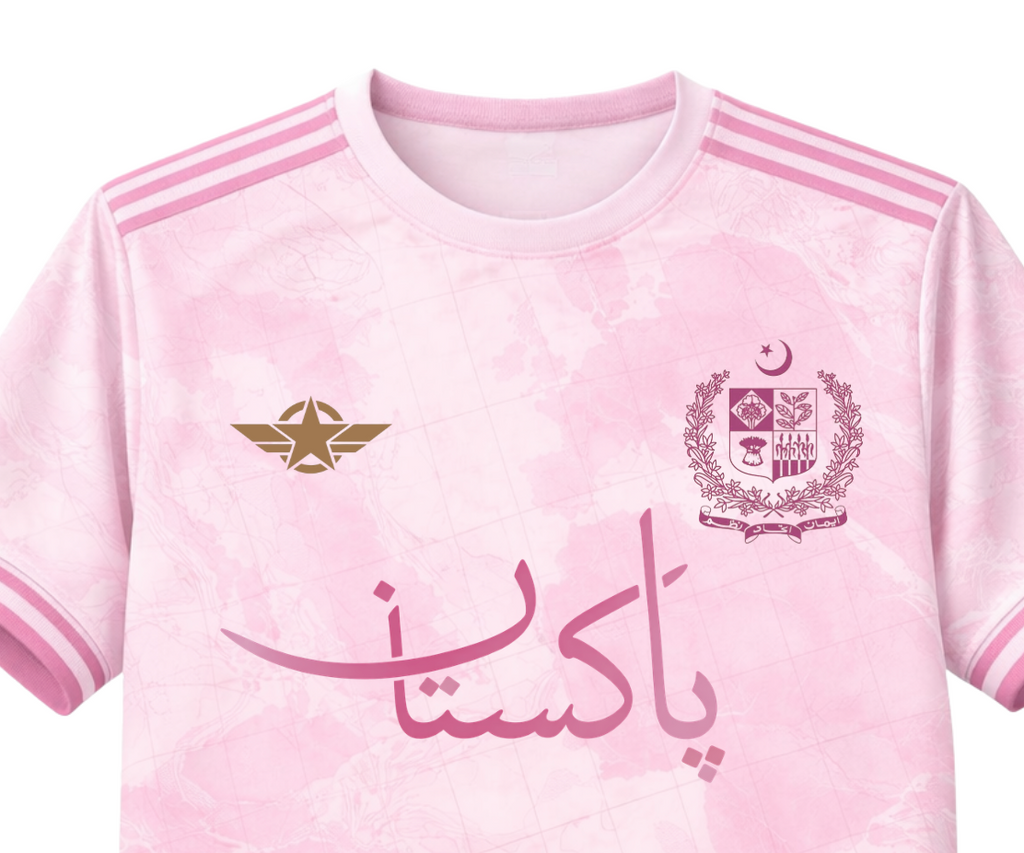 THE JINNAH JERSEY