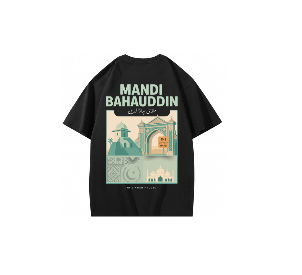 JINNAH06 - ÉDITION MANDI BAHAUDDIN