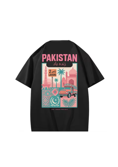 JINNAH 01 — ÉDITION LAHORE
